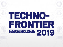 techno-frontier