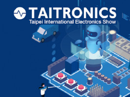 台北国际电子产业科技展