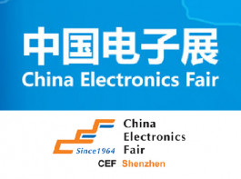 2021-china-electronics-fair-Shenzhen