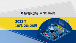 2022-taipei-taitronics-exhibition