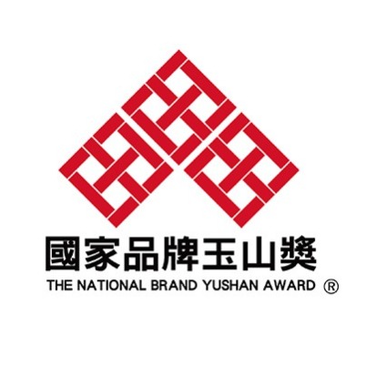 The National Brand Yushan Award