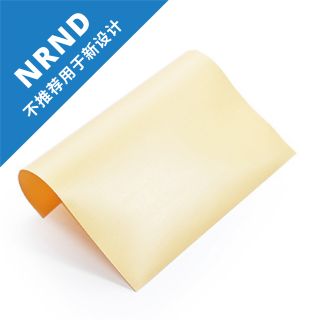 NRND_CN_GT15