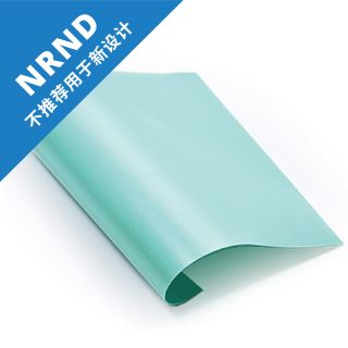 NRND_CN_GT20