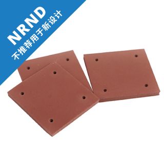 NRND_CN_H48-2