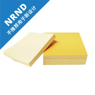 NRND_CN_L37-3