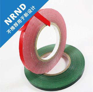 NRND_CN_Li98