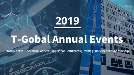 Annual Events of 2019