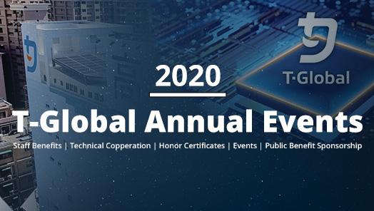 Annual Events of 2020