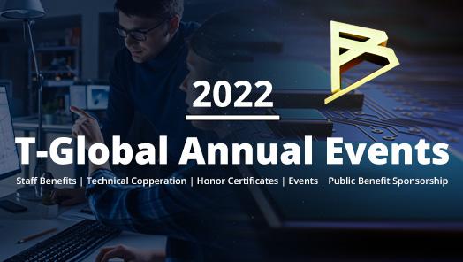 Annual Events of 2022