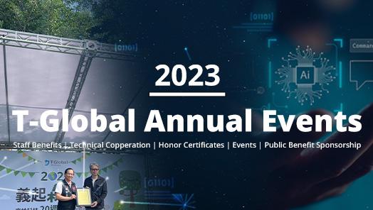 Annual Events of 2023