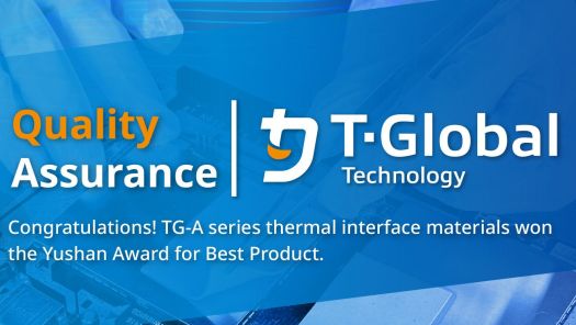 TG-A series Thermal Interface Materials Wins the National Brand Yushan Award