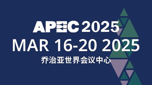 APEC 2025