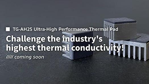 New product coming soon！ Challenge the highest thermal conductivity！