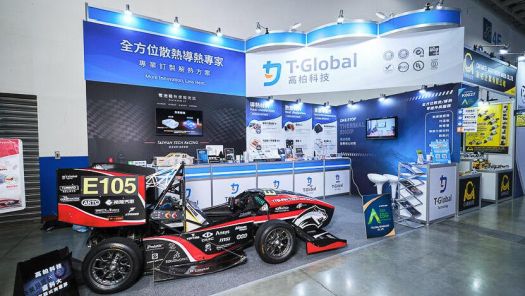 【Event Recap】Campus Engagement and EV Industry Expansion Both at Home and Abroad! Experts in Heat Dissipation and Thermal Conduction, T-Global Showcase Technical Prowess at the Taipei AMPA Exhibition.