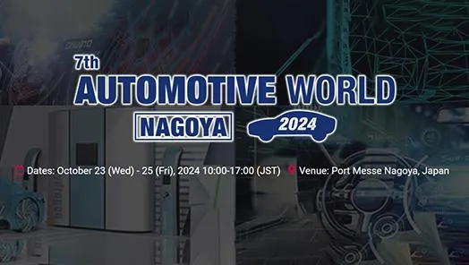 Automotive World Nagoya 2024